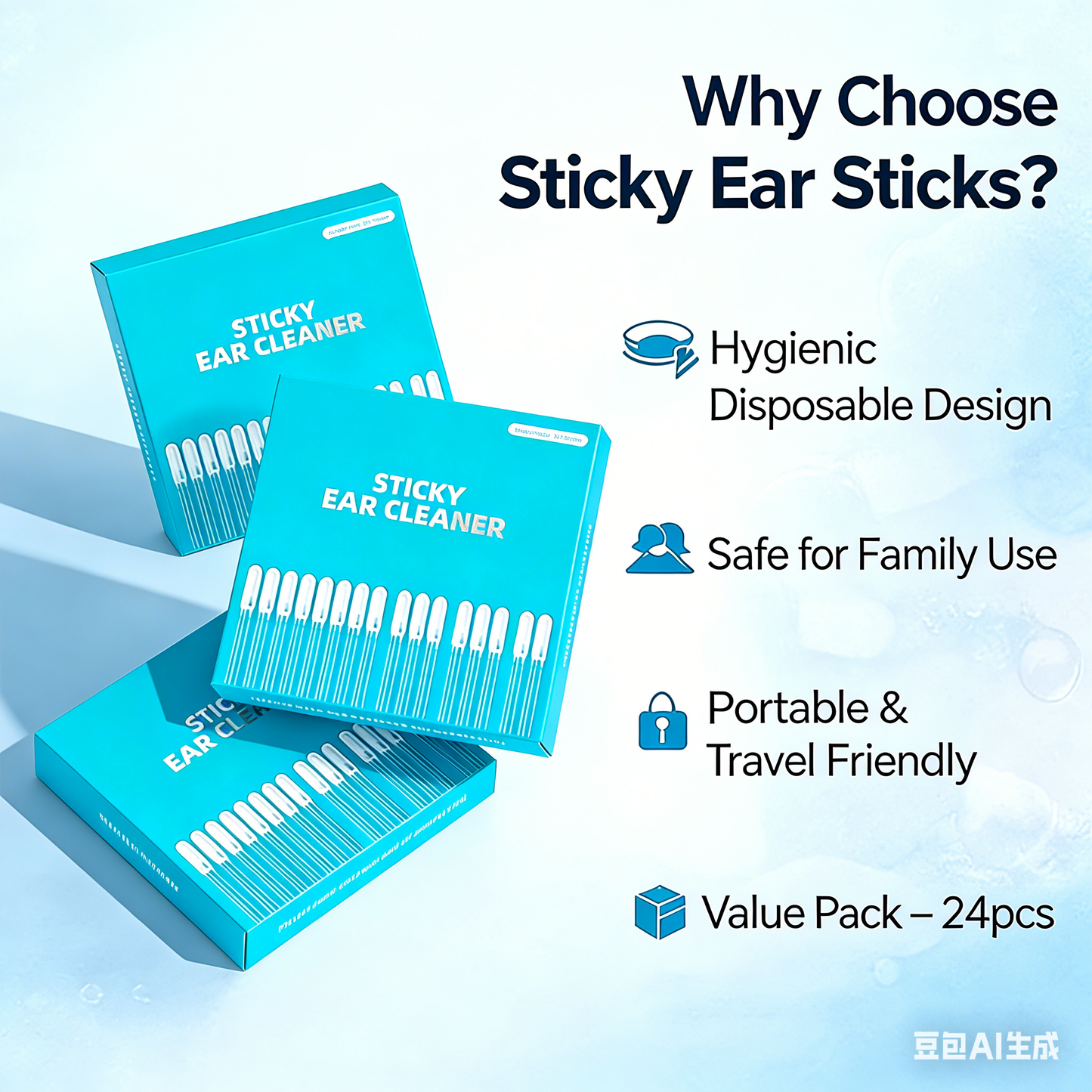 👂Reusable Sticky-Tip Earwax Remover Sticks